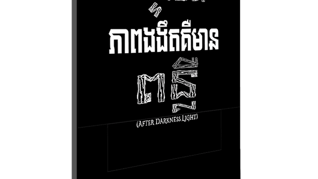9dc01d45495675ccdafff978e5d958c5_original2