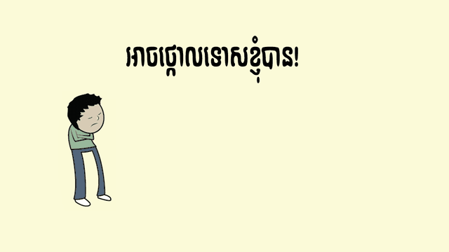 Featue image1