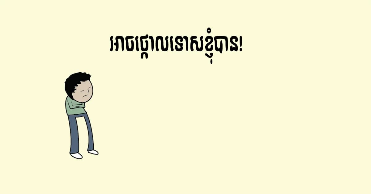Featue image1