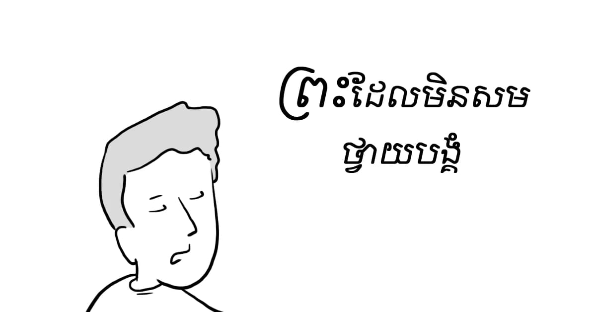 Feature image