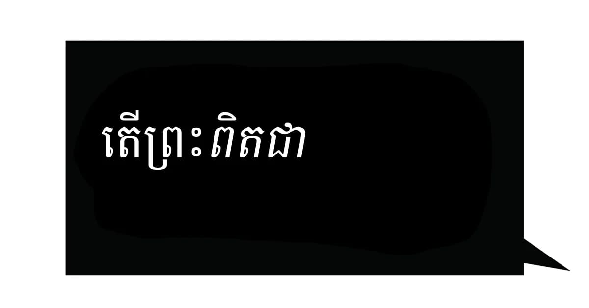 Image3