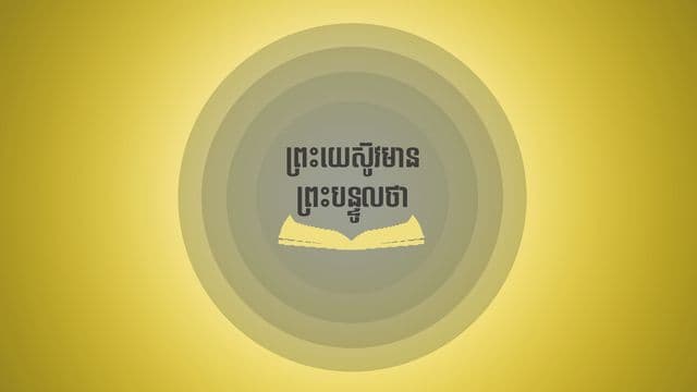 Illustrator Facebook Ad Template