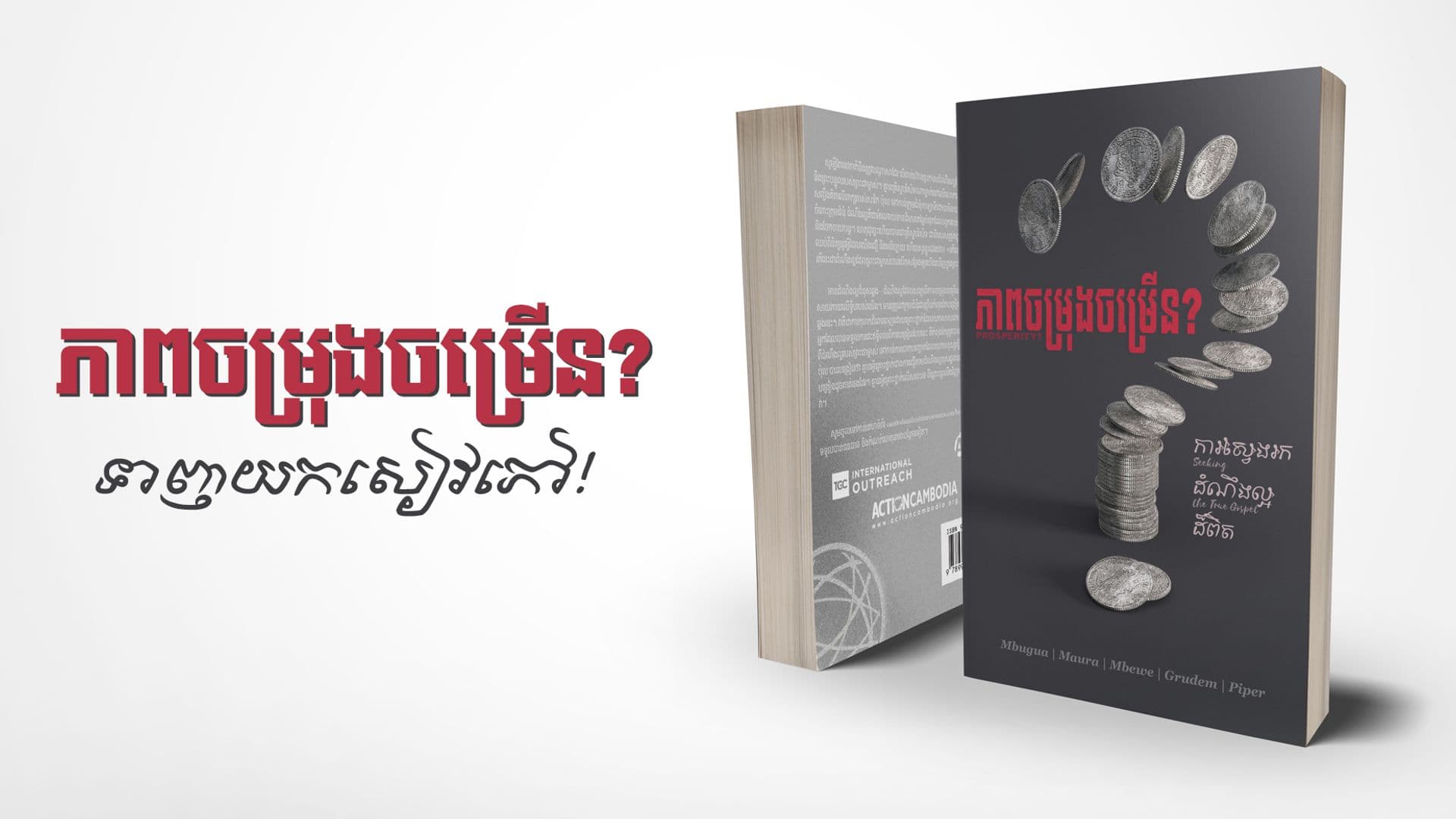 PlovPit.com