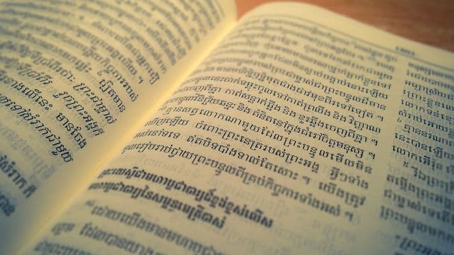 Books of the Bible - Khmer