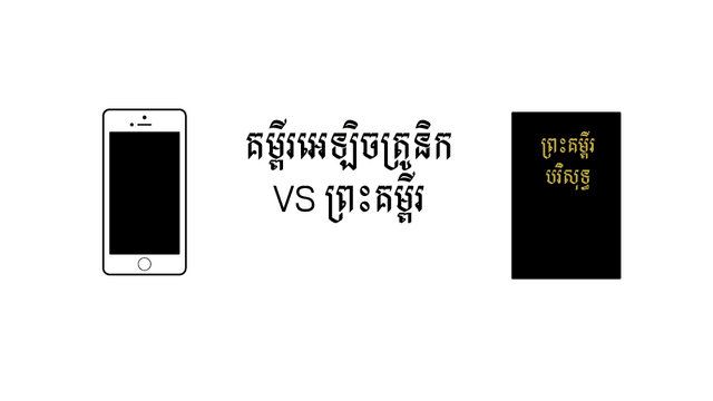 image-copy