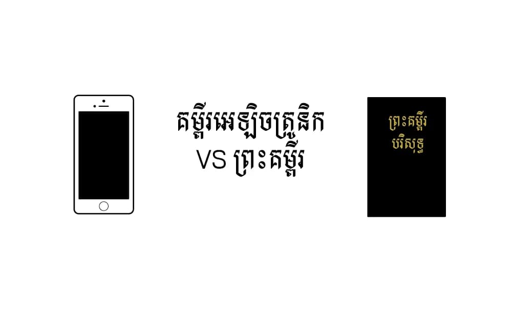 image-copy