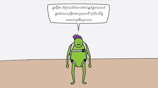 khmer-faith-featured