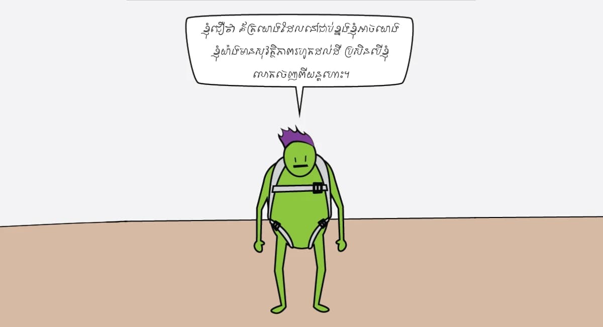 khmer-faith-featured