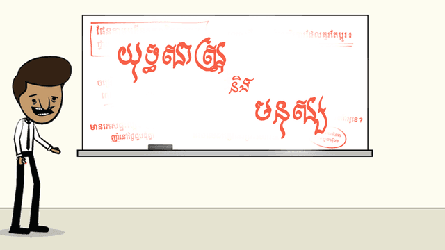 photoshop-facebook-ad-template (3)